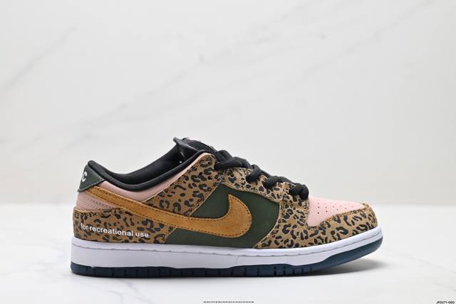 公司级耐克Nike Dunk Low 扣篮系列 复古低帮休闲运动滑板板鞋 采用脚感柔软舒适Zoomair气垫 有效吸收滑板等极限运动在落地时带来的冲击力 为街头
