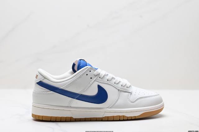 真标耐克Nike Dunk Low Retro 扣篮系列低帮休闲运动滑板板鞋 货号:Dx3198-133 尺码:36 36.5 37.5 38 38.5 39