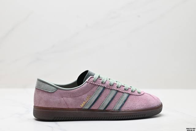 真标Adidas Malmo 阿迪达斯 三叶草潮流休闲轻便耐磨防滑低帮板鞋 鞋头出色设计 塑就出众贴合感 稳固的后跟贴合足部曲线设计 软弹舒适 不易磨脚 橡胶鞋