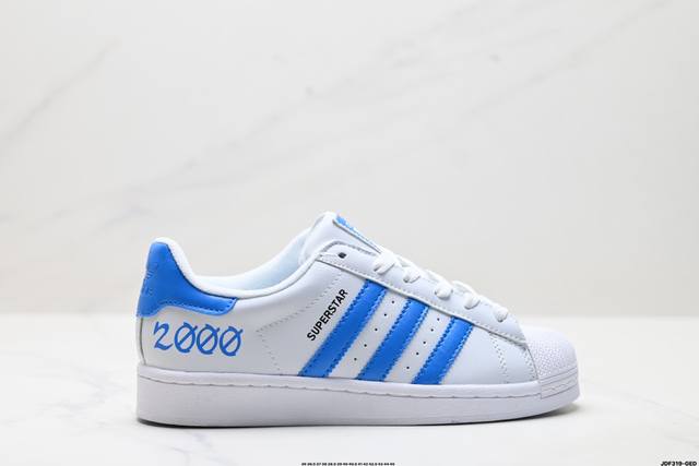 真标Adidas Originals Superstar贝壳头系列 阿迪达斯 三叶草低帮经典百搭休闲运动板鞋 尺码:36 36.5 37 38 38.5 39