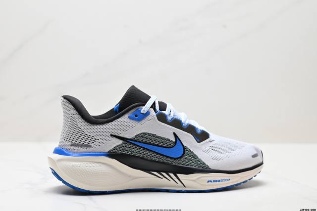 真标耐克Nike Air Zoom Pegasus 41 超级飞马涡轮增压马拉松休闲运动慢跑鞋 货号:Hv5218-100 尺码:36 36.5 37.5 38