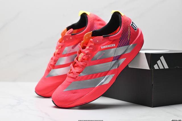 公司级Adidas Adizero Adios 9 M 马拉松飞线贾卡轻质透气休闲运动跑步鞋 采用双层透气网纱 Flywire动态飞线绑缚鞋面材质 内置Zoom