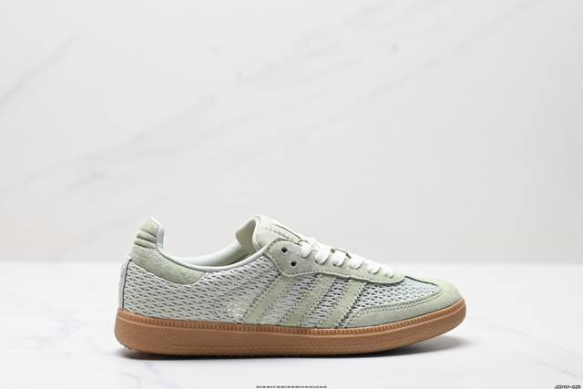 公司级Adidas Originals Samba 桑巴舞系列阿迪达斯 三叶草 绅士德训足球风百搭低帮休闲运动板鞋 货号:Kk3529 尺码:35.5 36 3