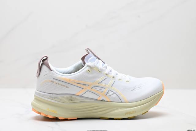 公司级Asics Gel-Kayano 32 亚瑟士 Platinum低帮专业有氧超轻便运动跑步鞋 全新原装数据开发 符合人体工程学 一体式双层编制鞋面 高弹性