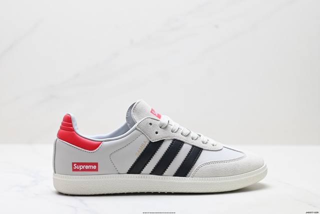 公司级Adidas Originals Samba Og ‘Diy’桑巴舞系列 阿迪达斯 三叶草绅士德训足球风百搭低帮休闲运动板鞋 原装头层材料 用料绝不含糊