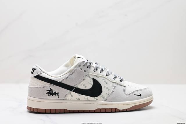 福利 公司级Nike Dunk Low Retro ‘Diy高端定制’耐克 低帮休闲运动板鞋 原装头层材料 用料绝不含糊 独家版型蒸餾加工帶來的是更好的视觉和脚