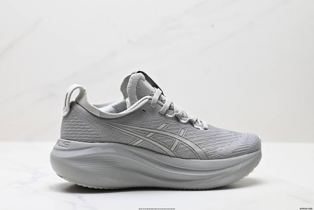 公司级Asics Gel-Nimbus 27 舒适防滑耐磨低帮休闲跑步鞋 鞋底采用了轻质发泡材料 并在后跟和前掌处采用了Asics亚瑟士核心科技-Gel缓震胶
