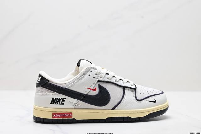 公司级Nike Dunk Low Retro ‘Diy高端定制’耐克 低帮休闲运动板鞋 原装头层材料 用料绝不含糊 独家版型蒸餾加工帶來的是更好的视觉和脚感体验