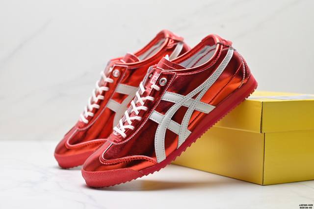公司级Onitsuka Tiger Nippon Made 鬼冢虎手工鞋系列 最高版本Mexico 66 Deluxe メキシコ 66 デラックス独家！同步官方