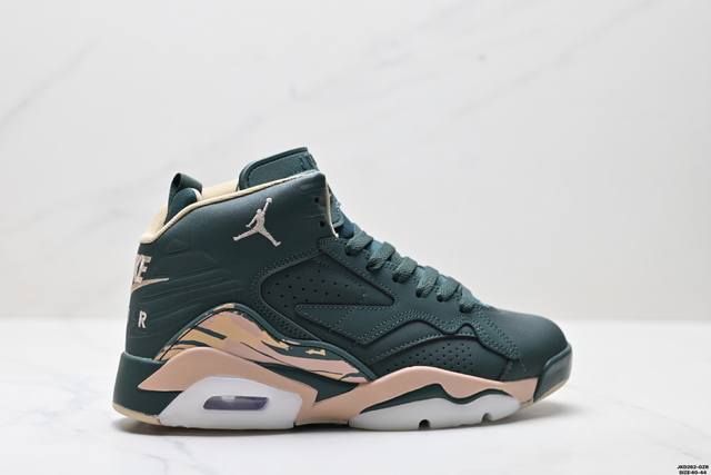 公司级Nike Air Jordan Jumpman Mvp 圆头舒适 減震耐磨 高帮 篮球鞋 货号:Fb9019-302 尺码:40-44 Id:Jkd262