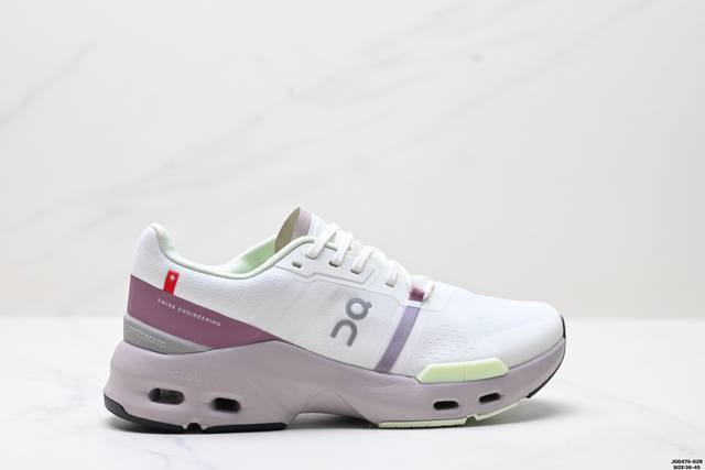 公司级On昂跑Cloudpulse 轻量运动休闲鞋 脚感很舒服 鞋底柔软且包裹性好 上脚显腿长 不管休闲还是运动都很百搭 是最好看最显质感的颜色 尺码:36-4