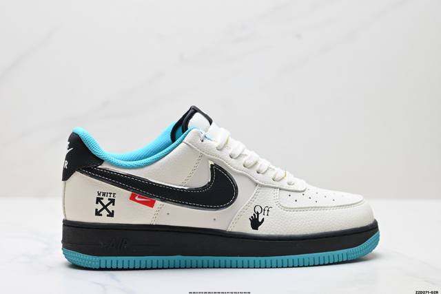 公司级Nike Air Force 1‘07 Lv8 原楦头原纸板 打造纯正低帮空军版型 专注外贸渠道 全掌内置蜂窝气垫 原盒配件 原厂中底钢印、拉帮完美 货号