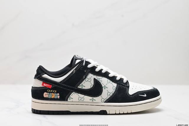 特价 公司级耐克Nike Dunk Low Retro扣篮系列 复古低帮休闲运动滑板板鞋 采用脚感柔软舒适Zoomair气垫 有效吸收滑板等极限运动在落地时带来