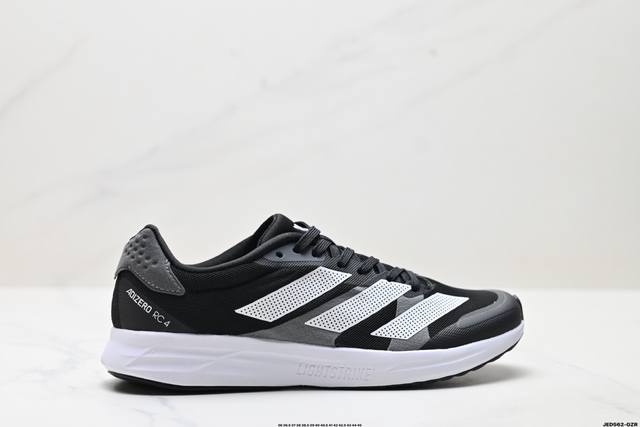 公司级Adidas Adizero Rc 4 阿迪达斯 舒适百搭 织物减震耐磨轻便低帮 训练跑步鞋 货号:Gx8153 尺码:36 36.5 37.5 38 3