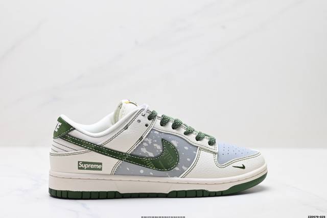 公司级Nike Dunk Low Retro ‘Diy高端定制’耐克 低帮休闲运动板鞋 原装头层材料 用料绝不含糊 独家版型蒸餾加工帶來的是更好的视觉和脚感体验
