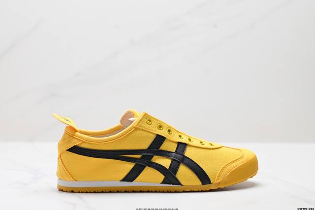 公司级Onitsuka Tiger Mexico 66 Nippon Made 鬼冢虎手工鞋系列 货号:1183A746-750 Size:36 37 37.5