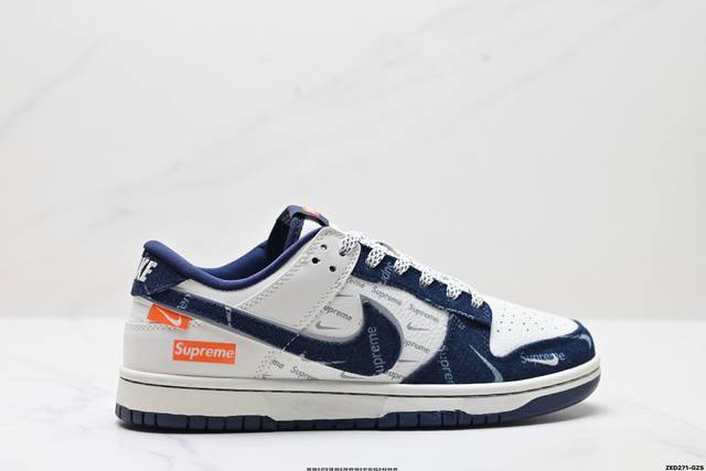 公司级Nike Dunk Low Retro ‘Diy高端定制’耐克 低帮休闲运动板鞋 原装头层材料 用料绝不含糊 独家版型蒸餾加工帶來的是更好的视觉和脚感体验