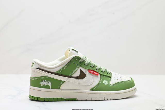 公司级Nike Dunk Low Retro ‘Diy高端定制’耐克 低帮休闲运动板鞋 原装头层材料 用料绝不含糊 独家版型蒸餾加工帶來的是更好的视觉和脚感体验