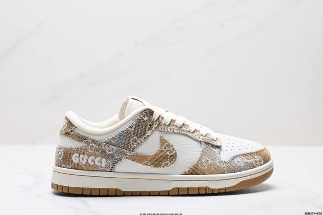 公司级Nike Dunk Low Retro ‘Diy高端定制’耐克 低帮休闲运动板鞋 原装头层材料 用料绝不含糊 独家版型蒸餾加工帶來的是更好的视觉和脚感体验