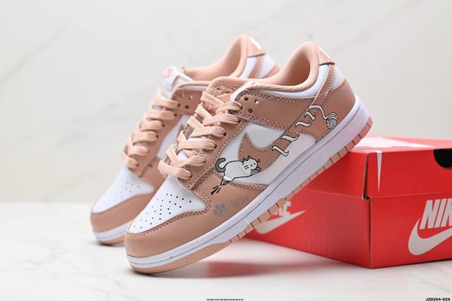 特价 公司级耐克Nike Dunk Low Retro扣篮系列 复古低帮休闲运动滑板板鞋 采用脚感柔软舒适Zoomair气垫 有效吸收滑板等极限运动在落地时带来