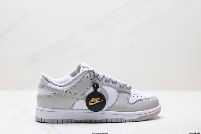 特价 公司级耐克Nike Dunk Low Retro扣篮系列 复古低帮休闲运动滑板板鞋 采用脚感柔软舒适Zoomair气垫 有效吸收滑板等极限运动在落地时带来