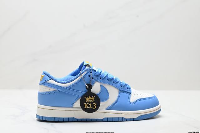 特价 公司级耐克Nike Dunk Low Retro扣篮系列 复古低帮休闲运动滑板板鞋 采用脚感柔软舒适Zoomair气垫 有效吸收滑板等极限运动在落地时带来