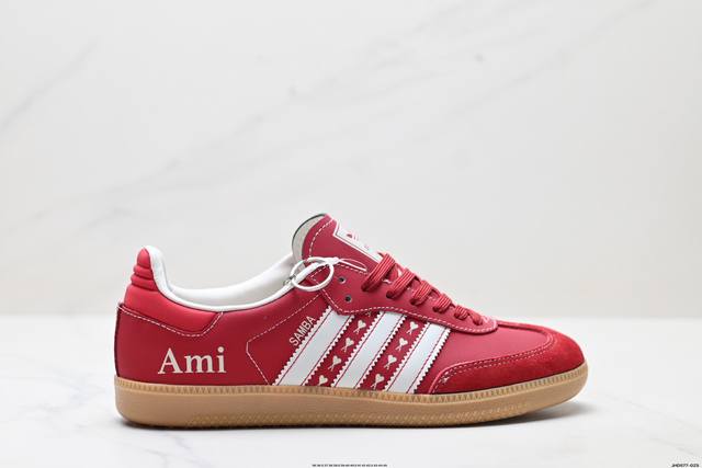 公司级Adidas Originals Samba Og ‘Diy’桑巴舞系列 阿迪达斯 三叶草绅士德训足球风百搭低帮休闲运动板鞋 原装头层材料 用料绝不含糊