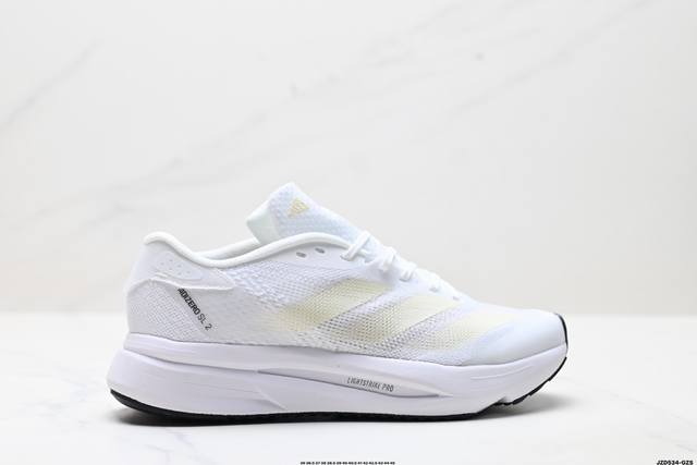 公司级Adidas Adizero Evo Sl2 M 阿迪达斯 舒适百搭防滑耐磨 低帮 休闲跑步鞋 货号:If6748 尺码:36 36.5 37 38 38