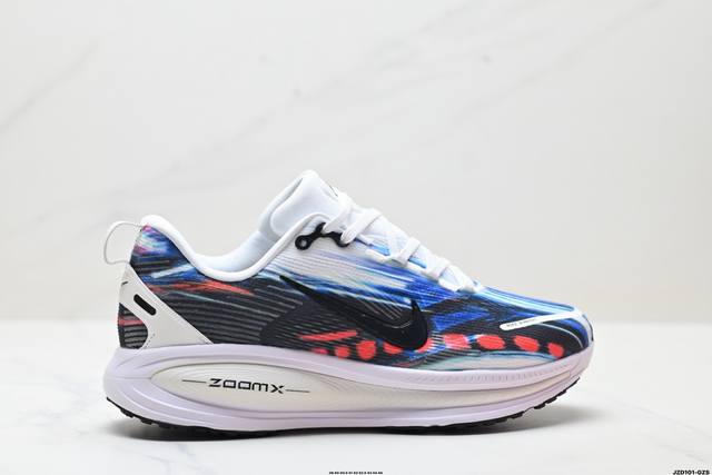 公司级Nike Vomero 18 耐克 舒适减震防滑 低帮跑步鞋 全掌Reactx泡绵中底 前掌和后跟还配备了Air Zoom气垫单元 据说跑起来更快更舒适哦