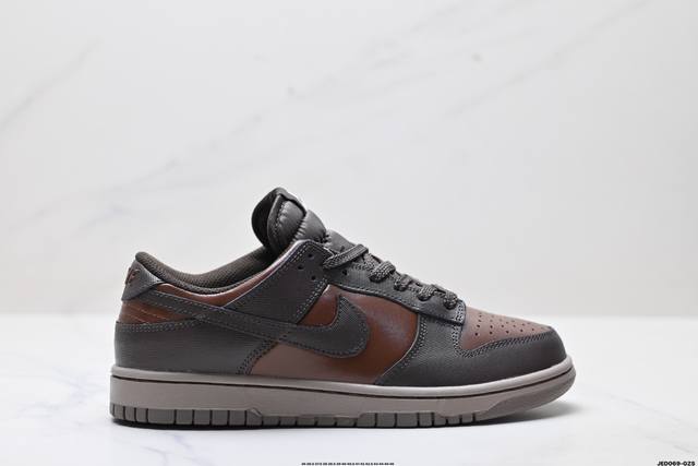 公司级耐克Nike Dunk Low 扣篮系列 复古低帮休闲运动滑板板鞋 采用脚感柔软舒适Zoomair气垫 有效吸收滑板等极限运动在落地时带来的冲击力 为街头