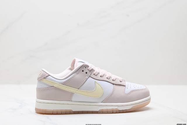 公司级耐克Nike Dunk Low 扣篮系列 复古低帮休闲运动滑板板鞋 采用脚感柔软舒适Zoomair气垫 有效吸收滑板等极限运动在落地时带来的冲击力 为街头