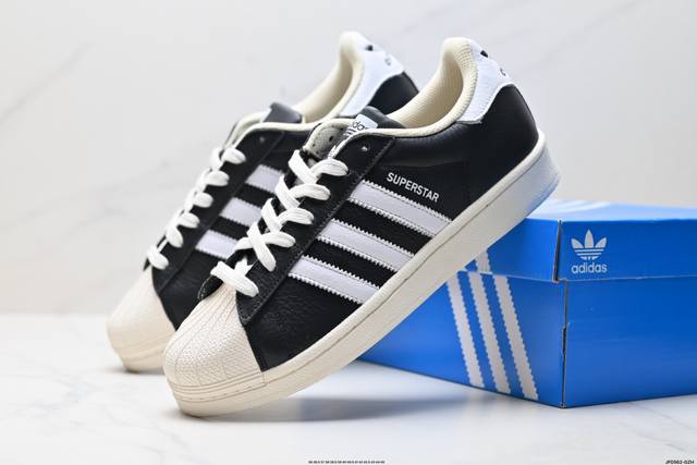 公司级Adidas Originals Superstar贝壳头系列 阿迪达斯 三叶草低帮经典百搭休闲运动板鞋 货号:Hq0458 尺码:36 36.5 37