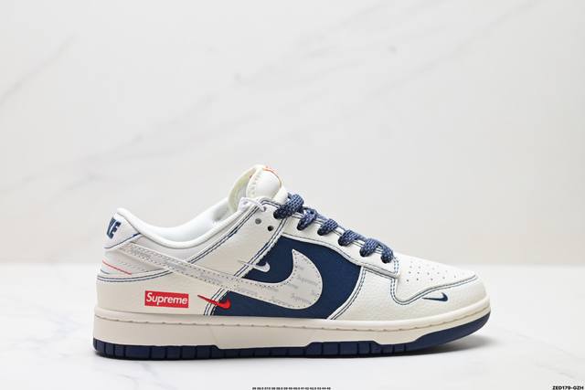 公司级Nike Dunk Low Retro ‘Diy高端定制’耐克 低帮休闲运动板鞋 原装头层材料 用料绝不含糊 独家版型蒸餾加工帶來的是更好的视觉和脚感体验
