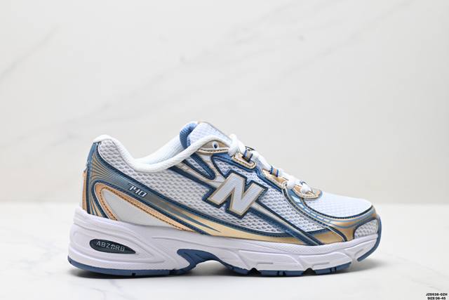 公司级New Balance 740系列 新百伦 中古跑鞋 潮流男女运动鞋 透气鞋复古潮鞋 货号:U740Hb2 尺码:36-45 Id:Jzd538-Gzh
