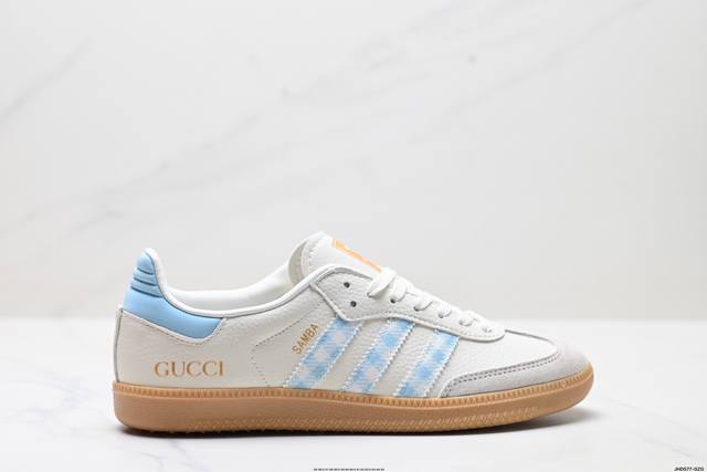 公司级Adidas Originals Samba Og ‘Diy’桑巴舞系列 阿迪达斯 三叶草绅士德训足球风百搭低帮休闲运动板鞋 原装头层材料 用料绝不含糊