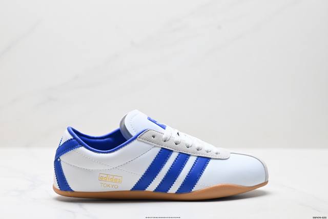 真标Adidas Tokyo W 舒适百搭经典休闲运动鞋 鞋面设计舒适贴合脚面 同时采用柔软材质 穿着轻便舒适 侧面刻有金色的标志 增添辨识度 超薄橡胶外底提供