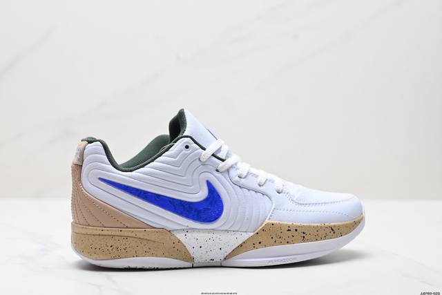 真标Nike Ja 2 莫兰特2代 耐克时尚百搭 耐磨透气 低帮篮球鞋 货号:Fd7327-101 尺码:40 40.5 41 42 42.5 43 44 45