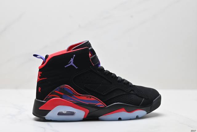 公司级Nike Air Jordan Jumpman Mvp 圆头舒适 減震耐磨 高帮 篮球鞋 货号:Dz5577-006 尺码:40-44 Id:Jkd262