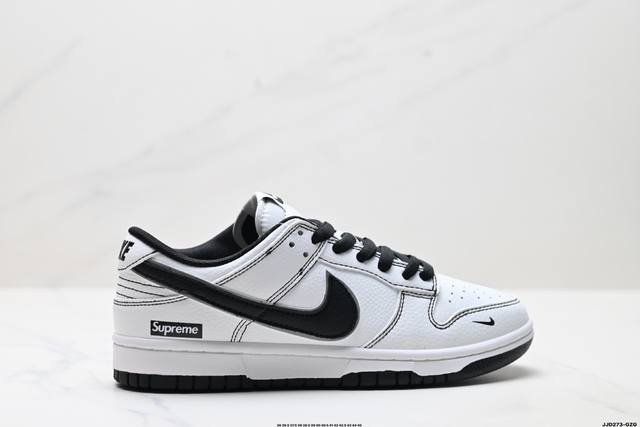 真标耐克Nike Dunk Low Retro 扣篮系列复古低帮休闲运动滑板板鞋 货号:Rm 8-238 尺码:36 36.5 37.5 38 38.5 39