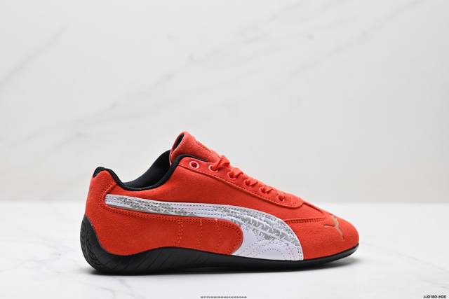 公司级Puma Speedcat Premium 彪马 防滑耐磨生活休闲 运动鞋 官方货号:402186-01 尺码:36 37 37.5 38 38.5 39