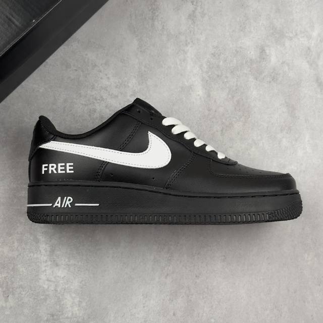 特价本地 核心私 Nike Air Force 1 Low 耐克 空军一号 黑武士奥利奥 Free自由白勾 复古经典街头潮流简约百搭低帮板鞋 该定制鞋选用原鞋为