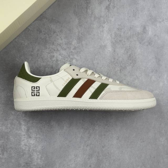 本地 核心私 Givenchy X Adidas Original Samba 纪梵希 X 阿迪达斯 低帮 联名白绿棕 桑巴防滑耐磨轻便板鞋 鞋身整体采用米白色
