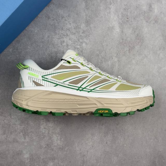 本地 核心私 Hoka U Mafate Speed 2 马法特二代超轻厚底轻量山地跑步鞋 #轻量化材料Fresh Foam。超轻量中底全部用料过3C认证！ 滚