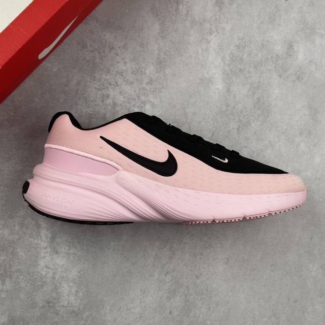 本地 核心的 耐克 W Nike Uplift Sc 舒适减震防滑 低帮跑步鞋 全掌Reactx泡绵中底 前掌和后跟还配备了Air Zoom气垫单元 据说跑起来