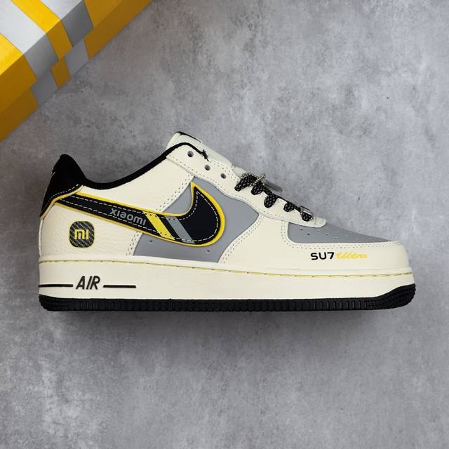 特价本地 核心私 Nike Air Force 7 Low 小米联名 Su7-Ultra 空军一号低帮休闲板鞋 #原楦头原纸板 原装鞋盒 定制五金配件 内置全掌