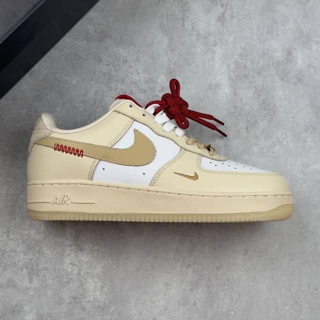 特价本地 核心私 Nike Air Force 1 Low 07 Cny 蛇年 浅棕 低帮百搭休闲运动板鞋 原楦头原纸板 打造纯正低帮空军版型 专注外贸渠道 全