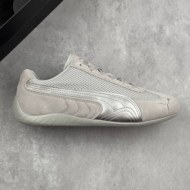 本地 核心私 公司级Puma Speedcat Premium The Open Yy彪马防滑耐磨休闲运动鞋 支持侧踏时的踏步工作 即使在健身房等使用环境中也能