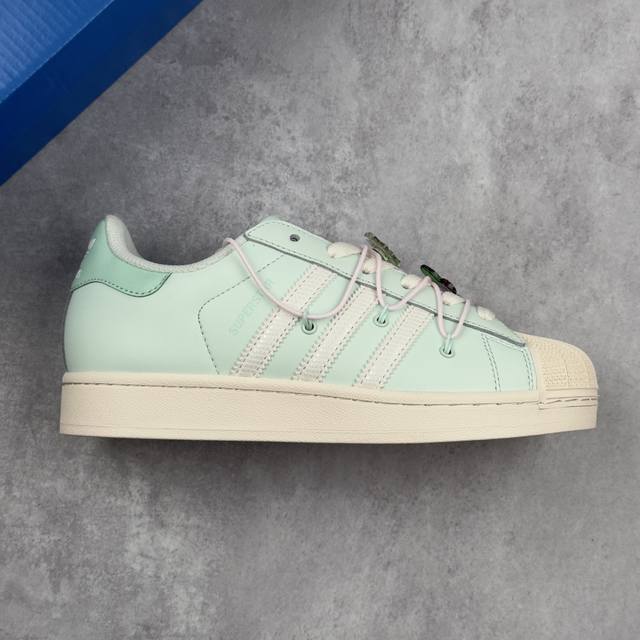 本地 核心私 阿迪达斯 三叶草Adidas Originals Superstar Ii Mint Green 经典贝壳头系列低帮百搭休闲运动板鞋“皮革浅薄荷绑