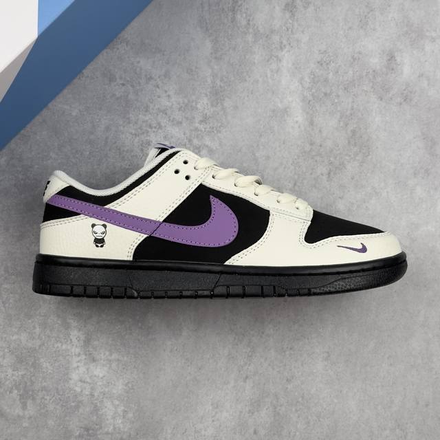 本地 核心私 Nike Sb Dunk Low “暴力熊联名 奶白黑紫钩”高端定制 低帮休闲板鞋 定制鞋盒 大厂纯原品质出货 超高清洁度 皮料切割干净无任何毛边