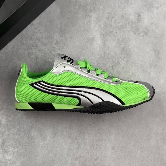 本地 核心私 Puma H-Street Og 薄底低帮专业越野德训鞋 Puma H-Street的设计巧妙融合了经典与创新透气网面鞋身是对复古运动美学的致敬它